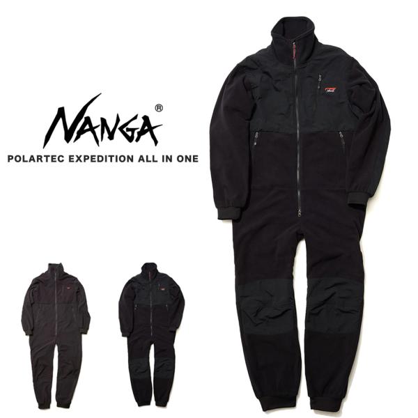 NANGA ナンガPOLARTEC EXPEDITION ALL IN ONEポーラテックエクスペディションオールインワン■素　材■ポーラテックフリース■　色　■・BLACK(ブラック)・GRY(グレー)■詳　細■極地や冬李の活動時、1着で...