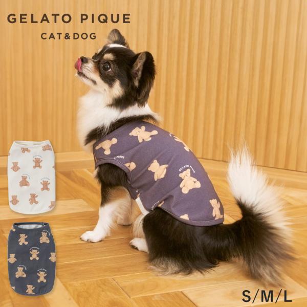 gelato pique（ジェラートピケ） CAT&DOG ベア柄プルオーバー