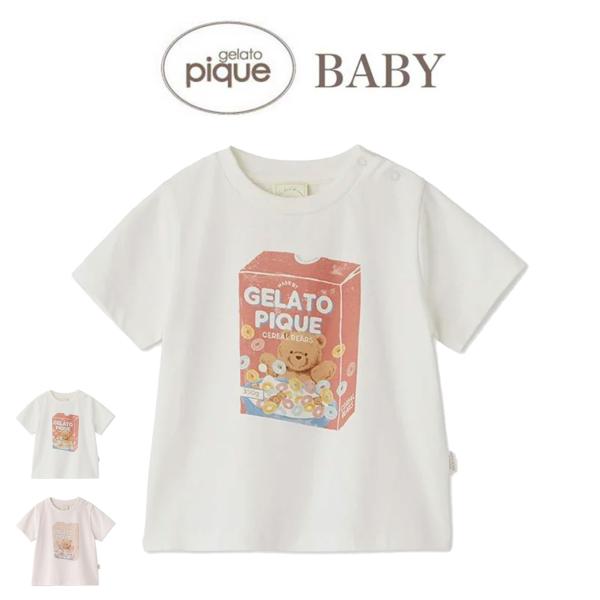 新品タグ付き　ジェラートピケ　シリアルベア上下セット Amazon.co.jp: [ジェラート ピケ] BABYシリアルベア柄