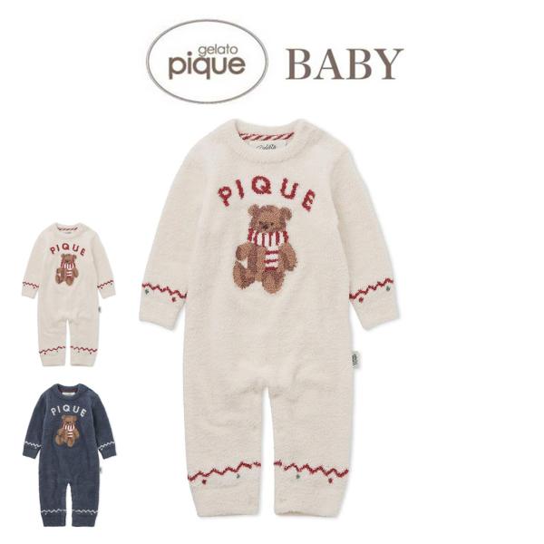 gelato pique SALE20%OFF ジェラートピケ ベビー HOLIDAY BABY 