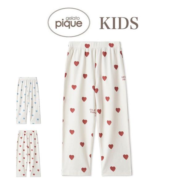 gelato pique（ジェラートピケ） SALE30%OFF キッズ KIDS ハート柄