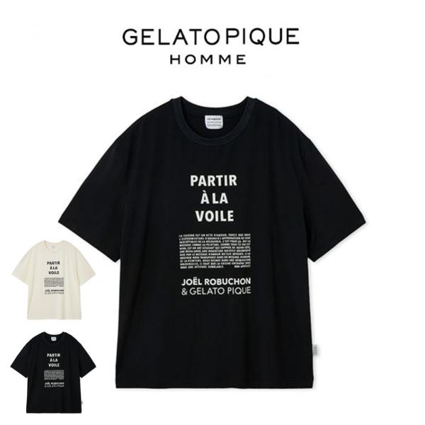 ジェラートピケ ロブション メンズルームウェアセットアップ2とTシャツ ジェラートピケ ロブション メンズルームウェアセットアップ2とT