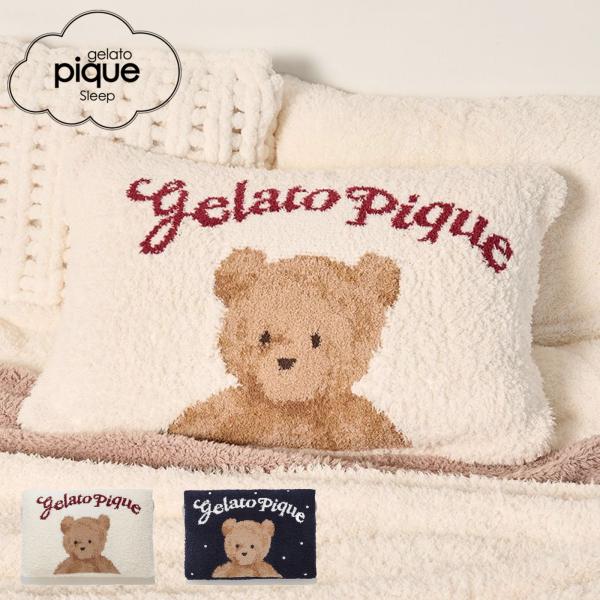 gelato pique（ジェラートピケ） Sleep HOLIDAY スノーベア ジャガード