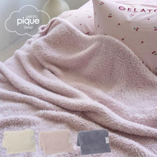 gelato pique ジェラートピケ Sleep ジェラートハーフケット