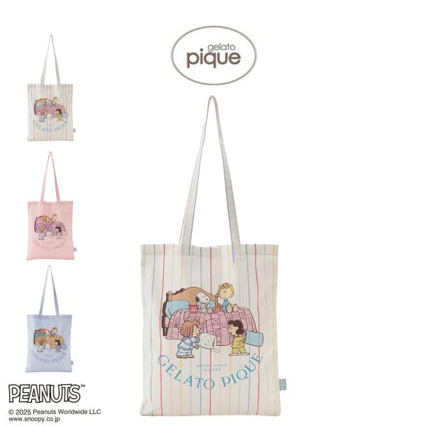 gelato pique（ジェラートピケ） SALE20%OFF gelato pique PEANUTS