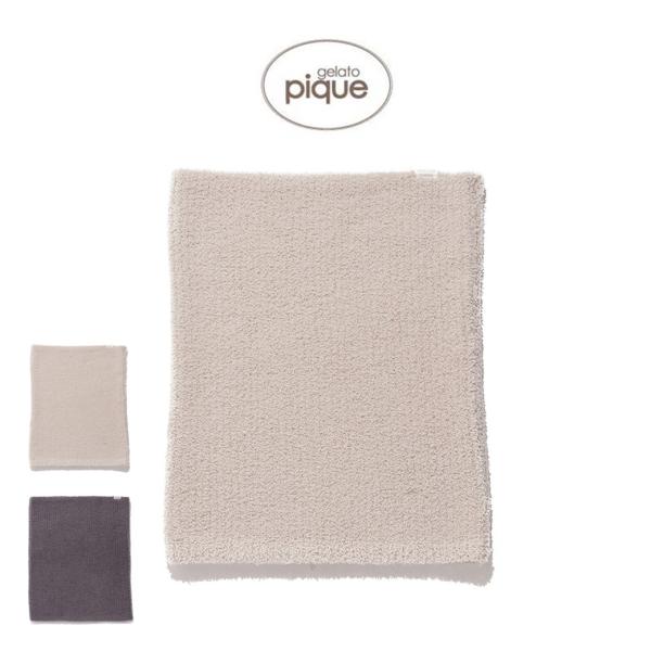 selectzakkamu_pwgg249065