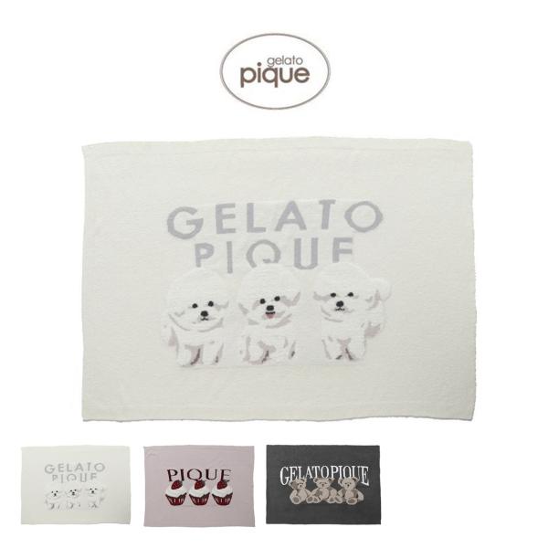 gelato pique ジェラートピケ モチーフジャガードブランケット
