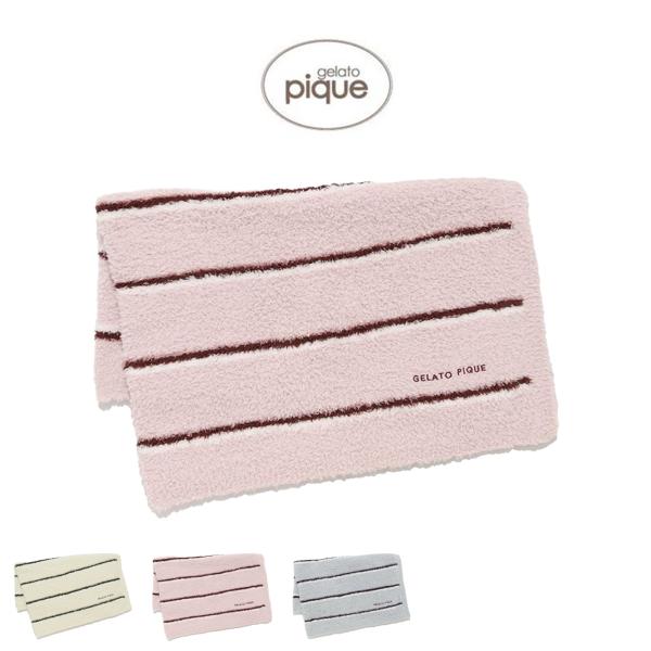 【未使用】ジェラピケ パウダーベアジャガードボーダーブランケット ミントグリーン selectzakkamu_pwgg255538