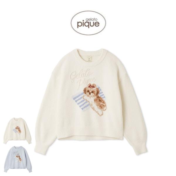 gelato pique（ジェラートピケ） シーズージャガードプルオーバー