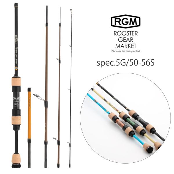 ロッド RGM SPEC.5 50-56S JACKALL RGM(ルースター ギア マーケット) RGM spec.5G 50-56S