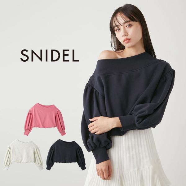 SNIDEL SALE50%OFF アシメオフショルスウェットプルオーバー