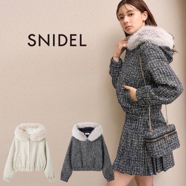SNIDEL（スナイデル） SALE20%OFF ファー付きツイードブルゾン