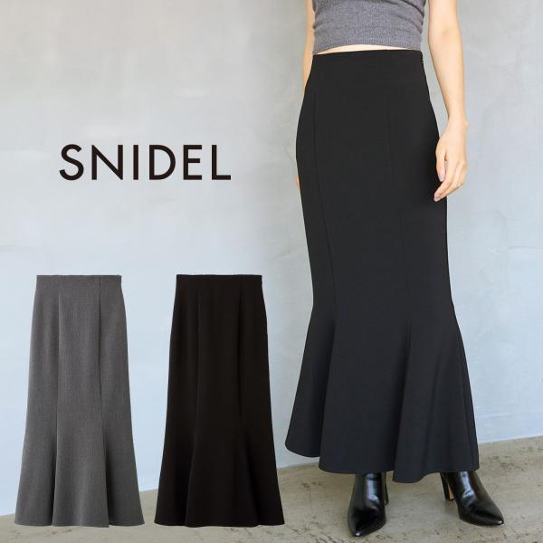 SNIDEL（スナイデル） シンプルマーメイドスカート swfs255104 ロング