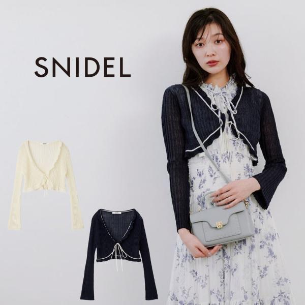 【新品未使用】SNIDEL♡バックドロストシアーボレロカーディガン ブラック ボレロシアーカーディガン（カーディガン）｜SNIDEL（スナイデル