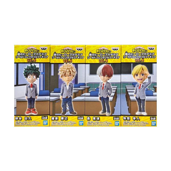 僕のヒーローアカデミア ワールドコレクタブルフィギュアvol.4 4種
