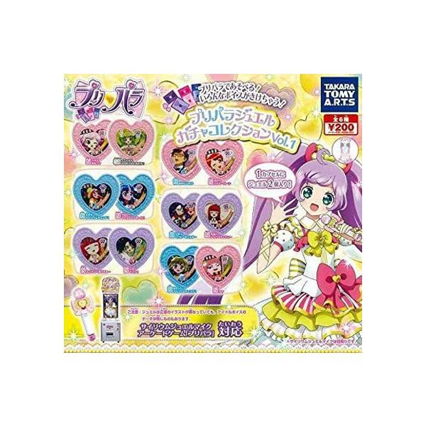 selen-shope_5500000097598