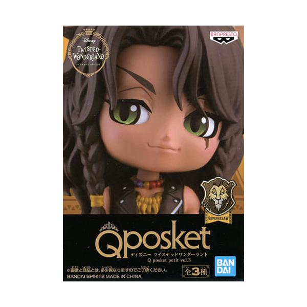 ディズニー ツイステッドワンダーランド Q posket petit vol.3【レオナ