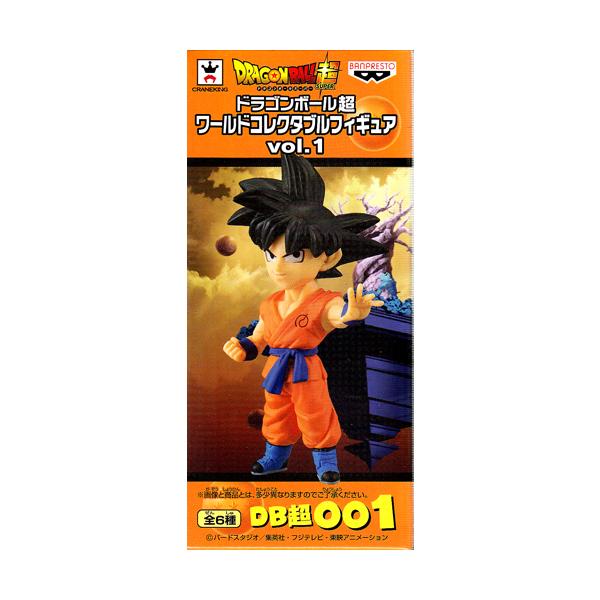 ドラゴンボール超 ワールドコレクタブルフィギュアvol.1 孫悟空 ドラゴンボール超 ワールドコレクタブルフィギュアvol.1 孫悟空