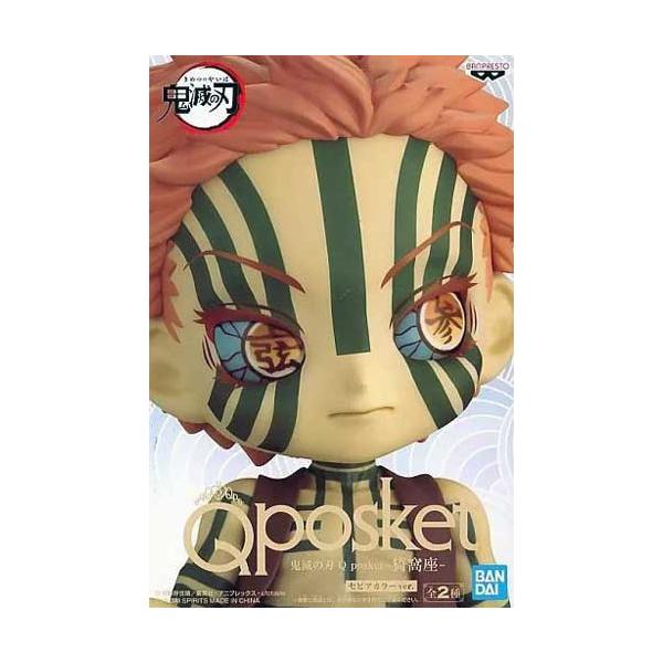 鬼滅の刃 Q posket 猗窩座【B(セピアカラー)】単品 : セレンショップ