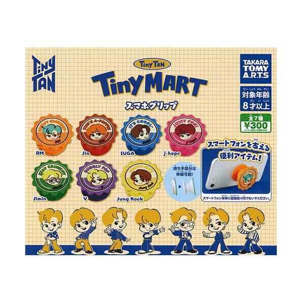 TinyTAN Tiny MART スマホグリップ 全7種セット : セレンショップ