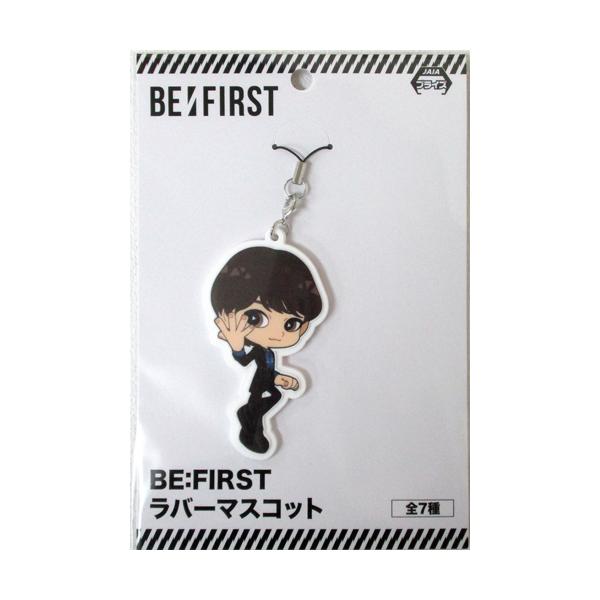 新品未使用 JUNON BE:FIRST モアプラスマスコット⑧ Amazon.co.jp: JUNON モアプラスぬいぐるみ BMSG be:first ビー