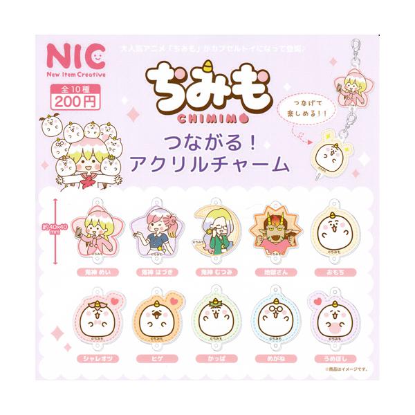 selen-shope_5500000162067