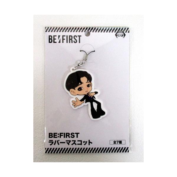 BE:FIRST ラバーマスコット【SHUNTO】単品 : セレンショップ
