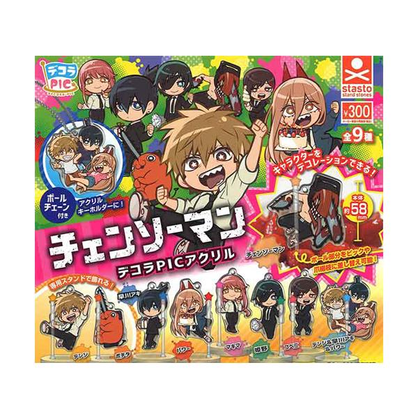 selen-shope_5500000164467