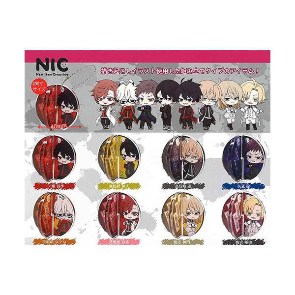 桃源暗鬼 ころっとアクリルキーチェーン 全8種セット : セレンショップ