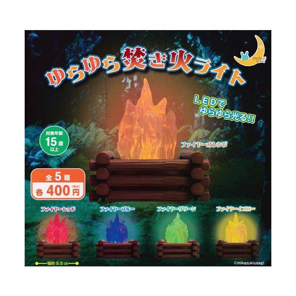 シレンP　★光る焚き火③番 防水LEDズームライト レッドカイザー 700ルーメン｜LHA-KS431PZ