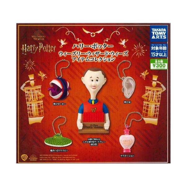 selen-shope_5500000175715