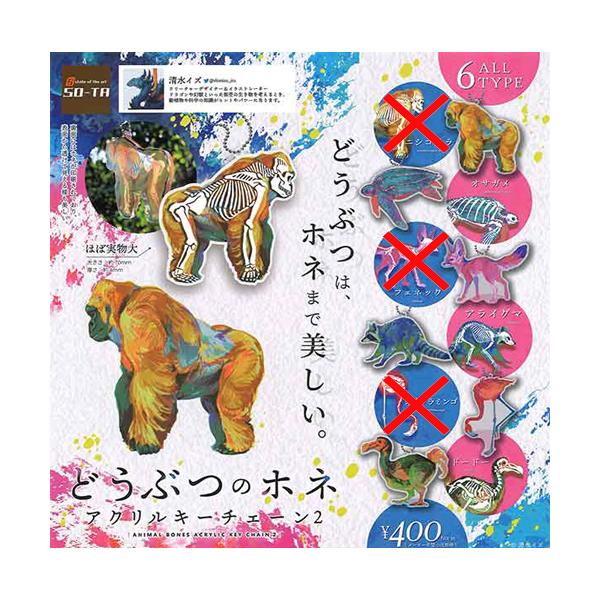 selen-shope_5500000176644