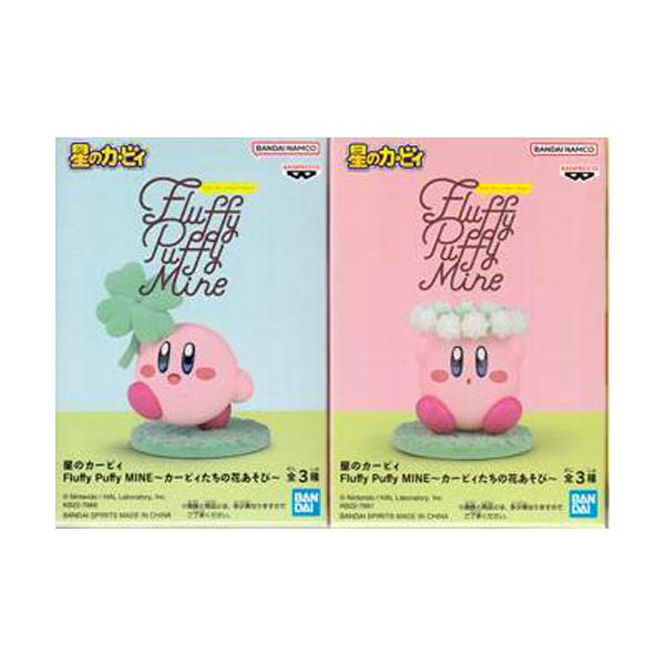 星のカービィ Fluffy Puffy MINE カービィたちの花あそび 【A