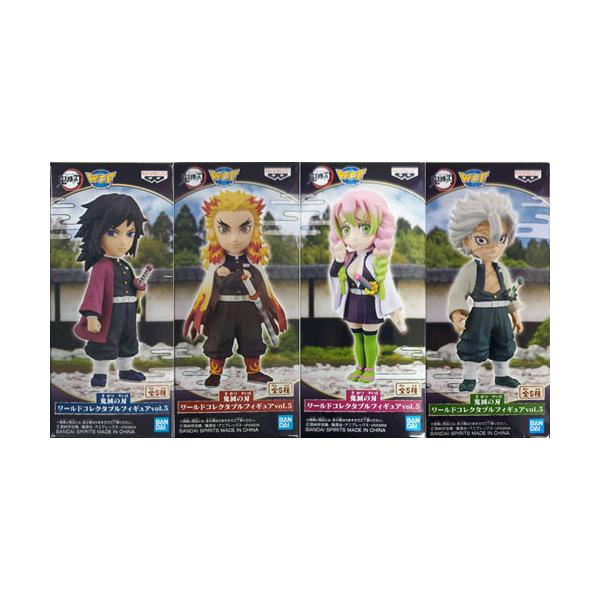 鬼滅の刃 ワールドコレクタブルフィギュア vol.5【悲鳴嶼行冥なし】4種