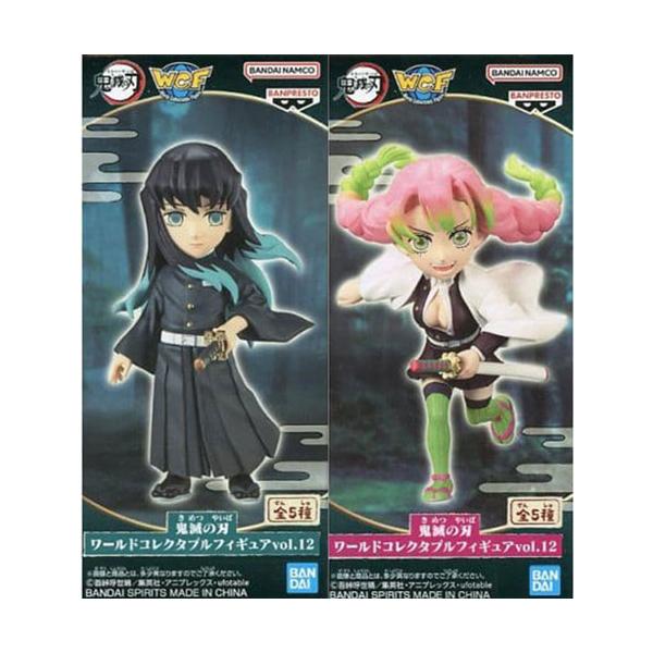 ワンピースワールドコレクタブルフィギュア vol.23 セット ワンピース ワールドコレクタブルフィギュアvol．23