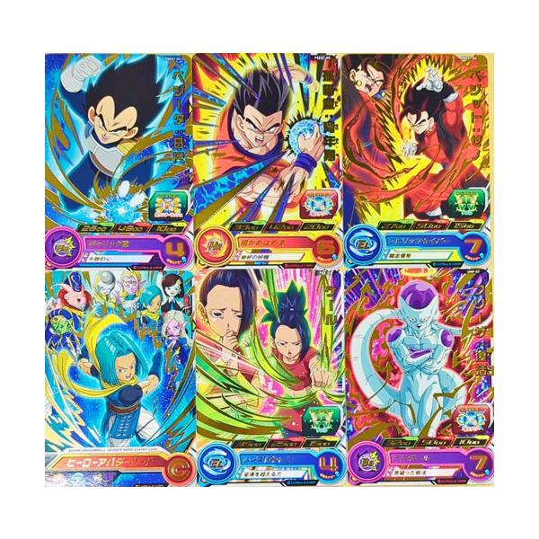 カードダス スーパードラゴンボールヒーローズ 拡張超カードダスセット