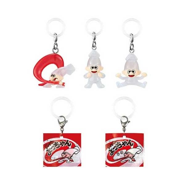 よっちゃん食品 めじるしアクセサリー 全5種セット : セレンショップ