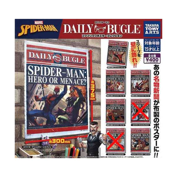 selen-shope_5500000185547