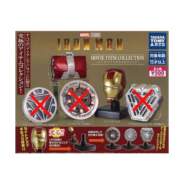 selen-shope_5500000188692