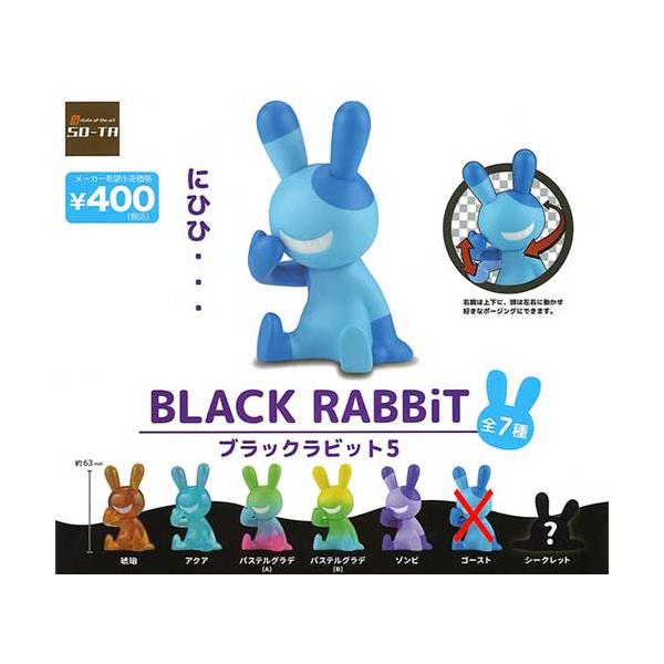 selen-shope_5500000190541