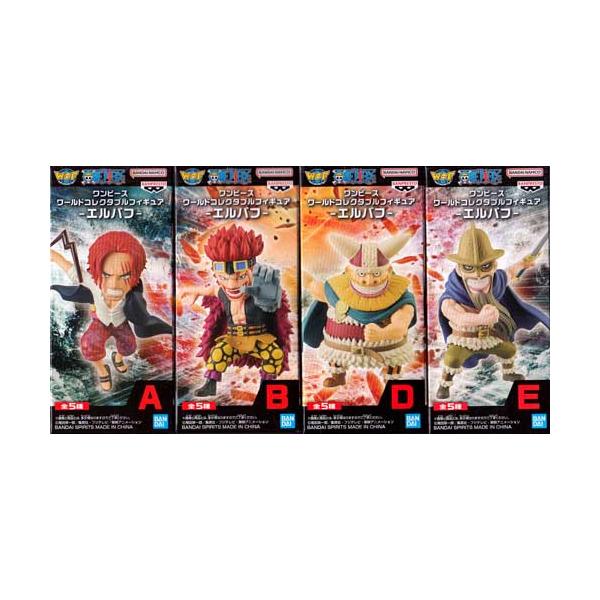 ワンピース ワールドコレクタブルフィギュア エルバフ【赤髪海賊団の