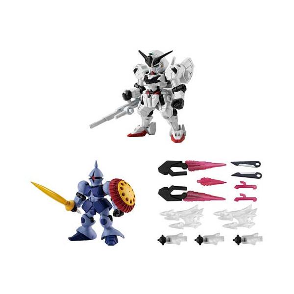 機動戦士ガンダム MOBILE SUIT ENSEMBLE 26 3種セット : セレン