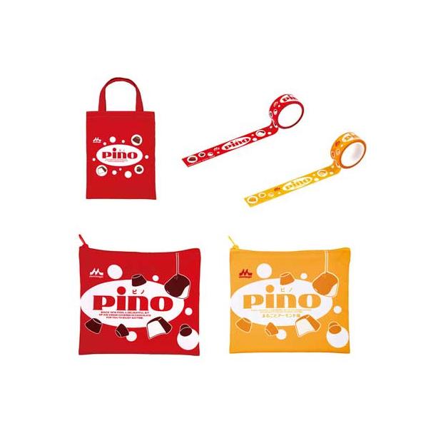 ピノ グッズコレクション 全5種セット : セレンショップ - 通販