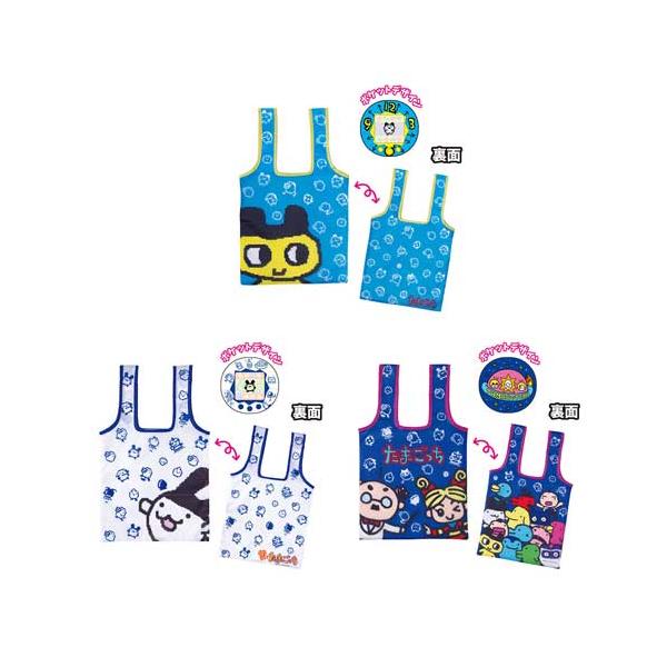 たまごっち くるんとーと 全3種セット : セレンショップ - 通販