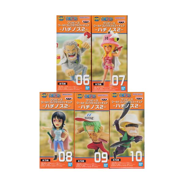 ワンピース コレクションフィギュアセット 楽天市場】ワンピースコレクション チェンジザワールド ONE PIECE