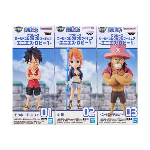 ワンピース ワールドコレクタブルフィギュア エニエス・ロビー1 3種