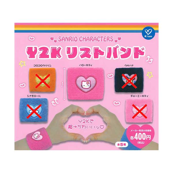 selen-shope_5500000201933