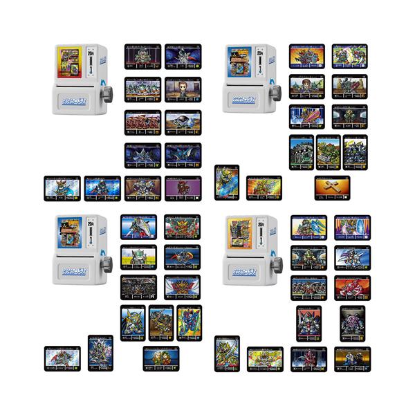 ミニミニカードダス SDガンダム外伝 聖機兵物語 4種セット