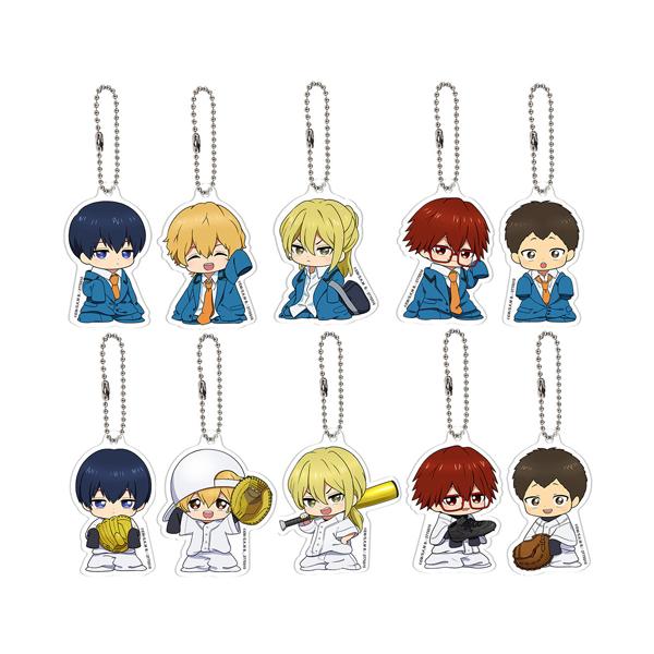 忘却バッテリー ちびっこナイン アクリルチャーム 全10種セット