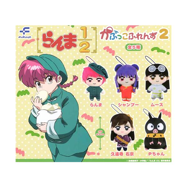 らんま1/2 当時物　ポンチョ　カッパ　未使用 らんま1/2 当時物 ポンチョ カッパ 未使用 | ヤマダウェブコム